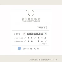 画像258