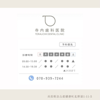 画像262