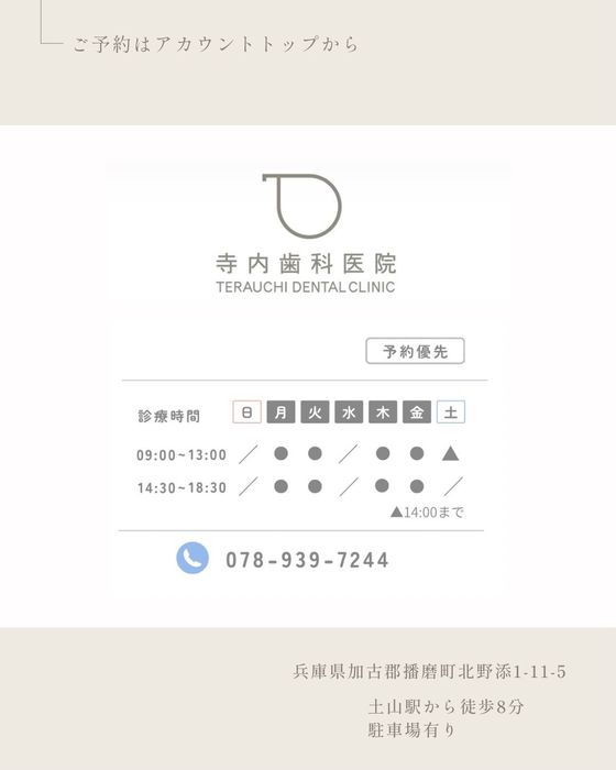 画像262