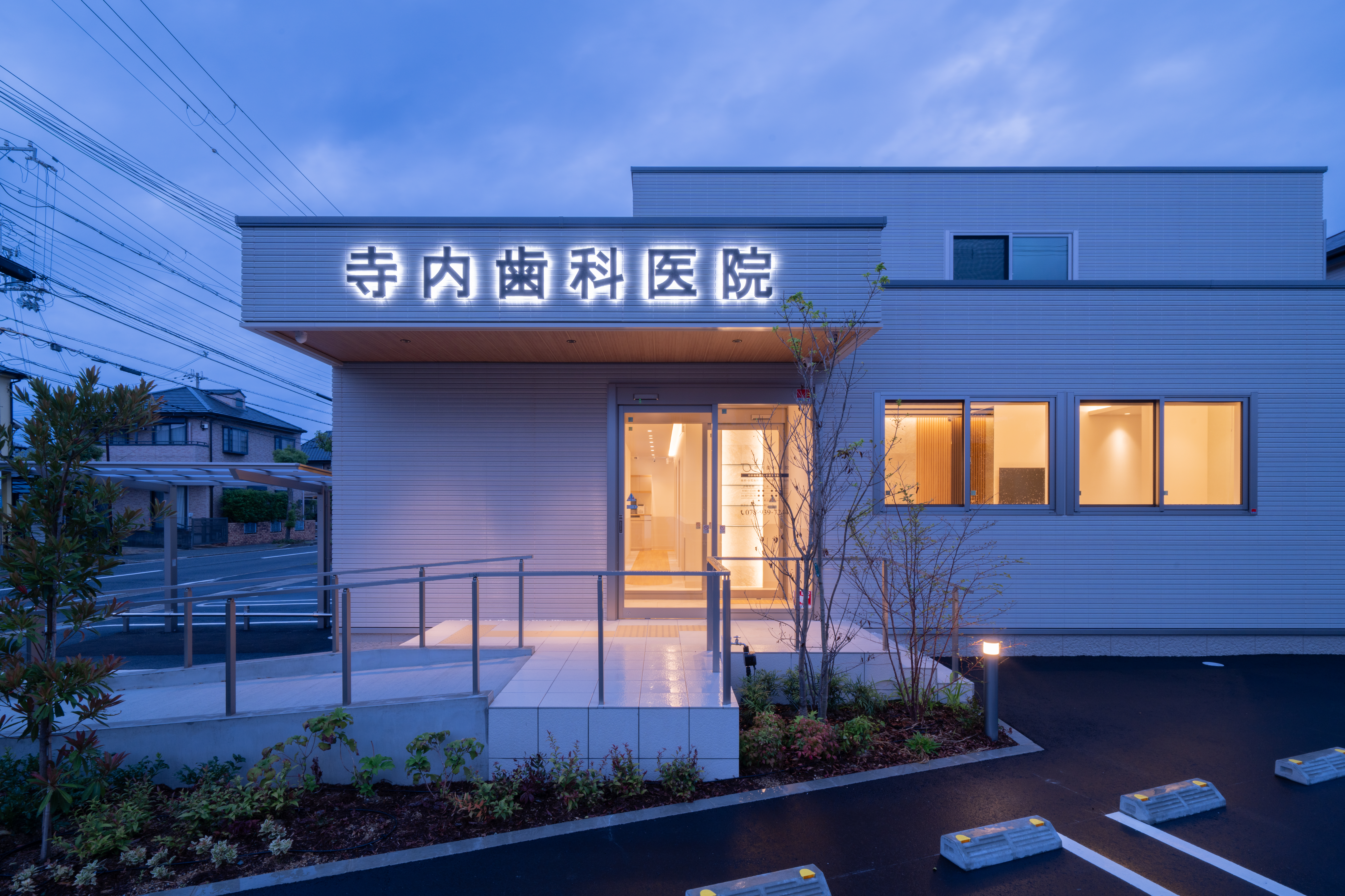 まずはお気軽にお問い合わせください