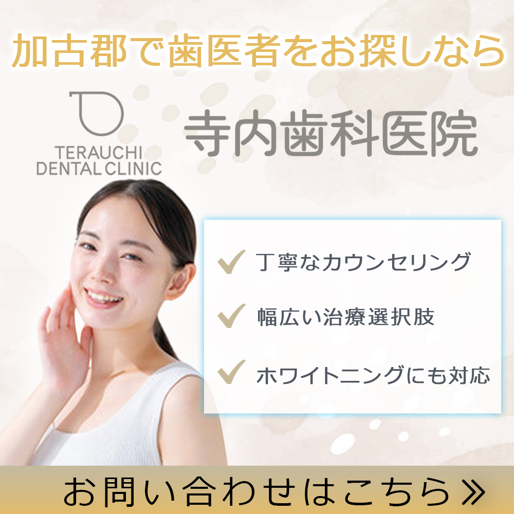 popup_banner